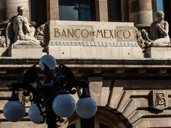 banxico-elevar-tasa-interes